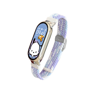 适用小米手环10/9/8表带新款编织腕带5/6/7nfc版编织卡扣款尼龙回环陶瓷版智能运动男女生替换带云顶创想