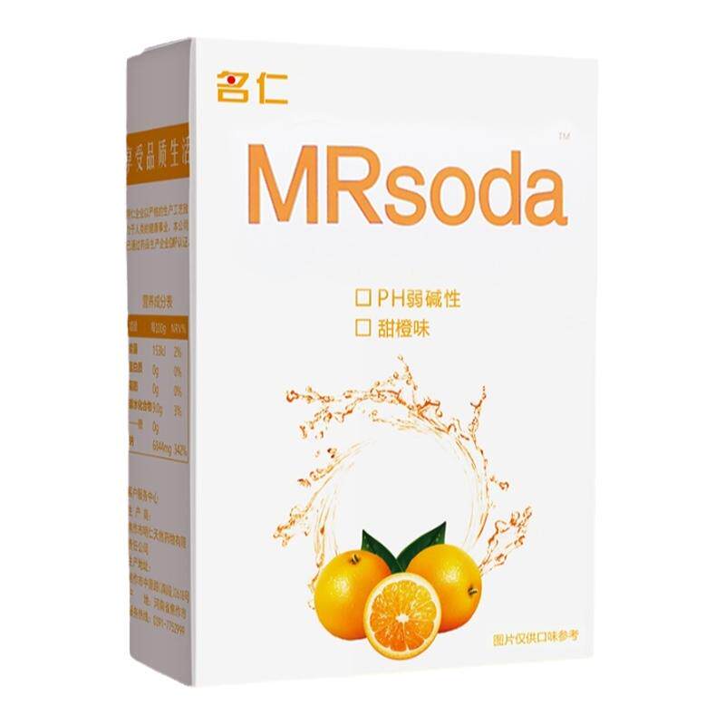 饮料碱性食品甜橙味名仁苏打水