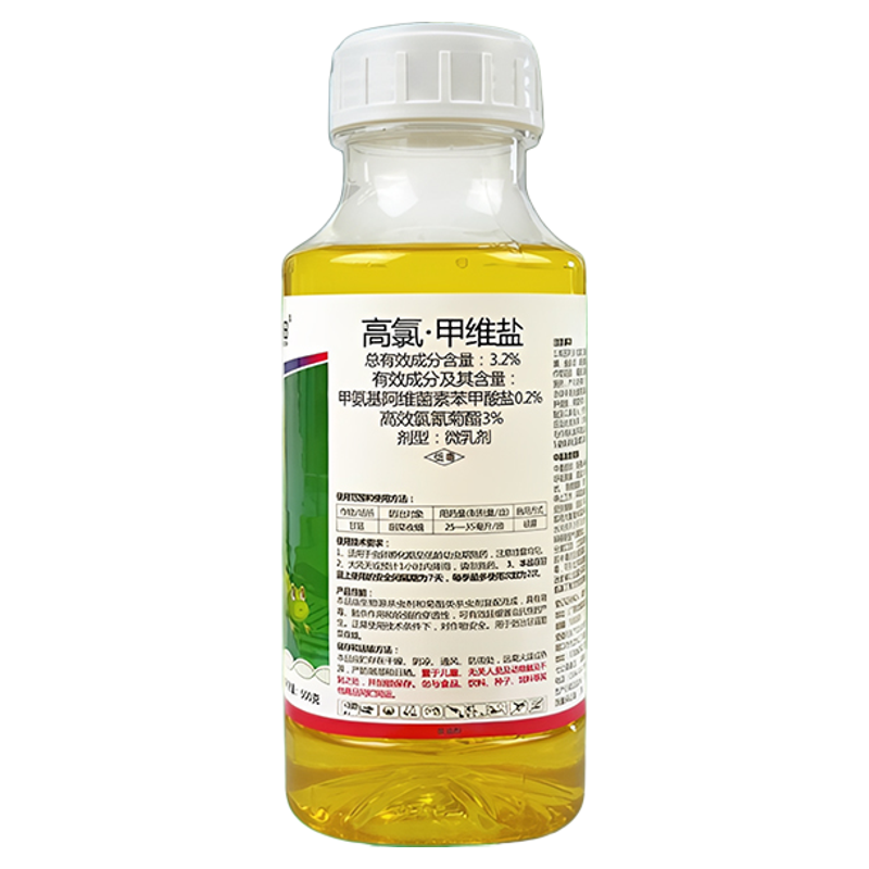 杀虫王蔬菜百虫杀虫卵双杀