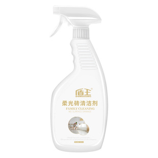 盾王柔光砖清洁剂专用磨砂瓷砖哑光砖仿古砖地砖地板去污清洗剂