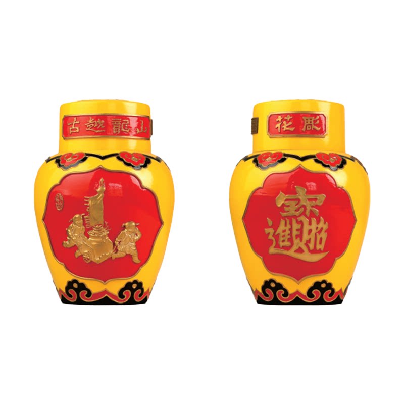 古越龙山工艺花雕酒财源茂盛2.5L绍兴花雕酒祝寿酒商务乔迁礼物