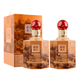 【郝鸿峰推荐】容大酱酒53度飞龙在天500ml*2瓶 酱香型白酒礼盒装