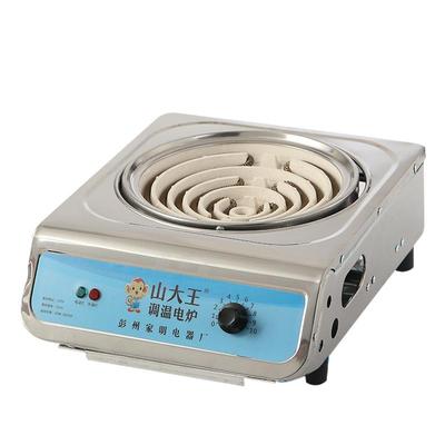 爆炒电炉大火力大小可调节山大王