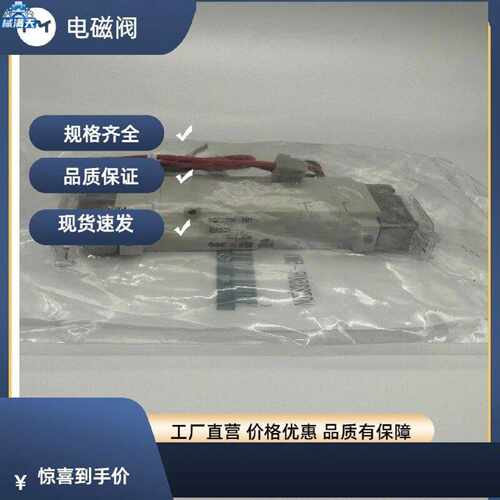 议价VQZ2350 VQZ2351B K R1 2 3 4 5 6LO MO L1 MO1 M1 YZ1 G1Q适