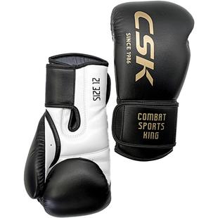 你的人生要赢一次CSK白领拳套热辣系列人生只有一次要好好爱自己