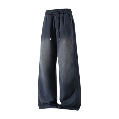 HiPanda秋冬款天丝休闲裤男