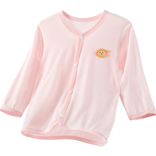 宝宝防晒衣夏季儿童薄款开衫夏装上衣男童女幼儿空调外套婴儿衣服