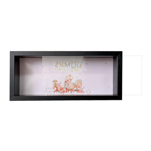 dimoo如果今天星期八玩具盲盒收纳盒透明展示柜相框摆台防尘柜