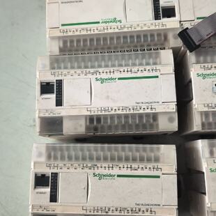 plc TM218LDAE24DRHN