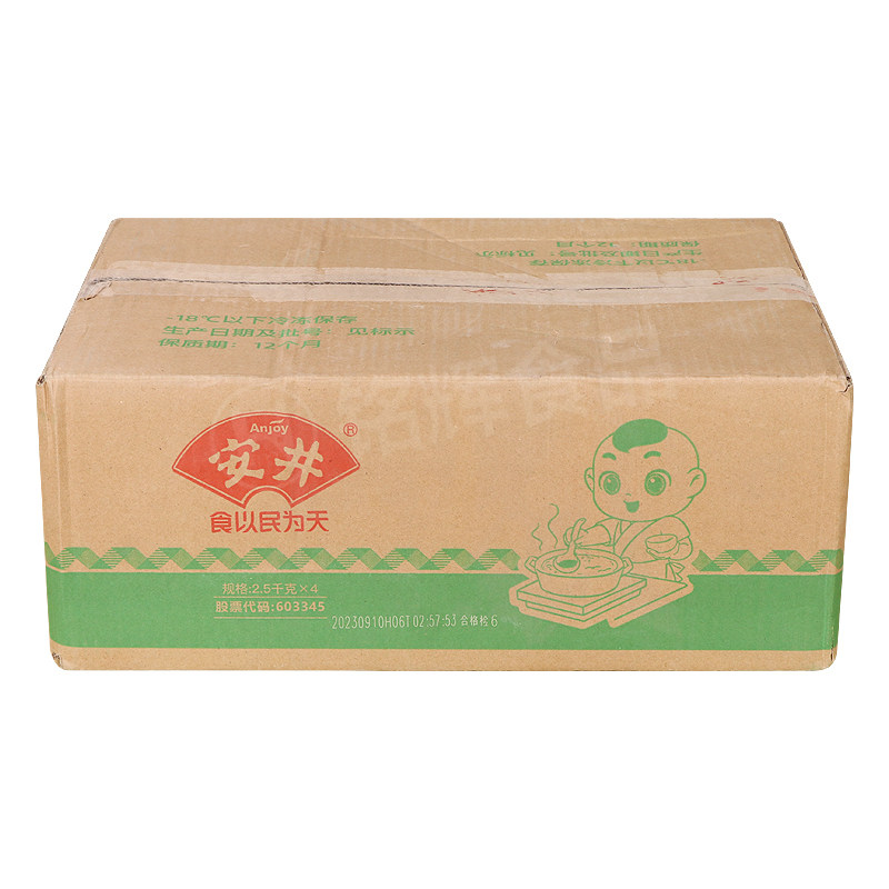 安井火锅关东煮烧烤小香肠亲亲肠