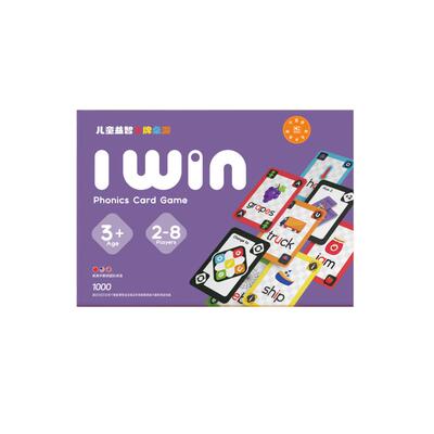 北美原版自然拼读游戏牌带视频