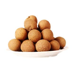 2025年新货特产福建漳州桂圆干500g5A大个桂圆肉龙眼干货干果零食