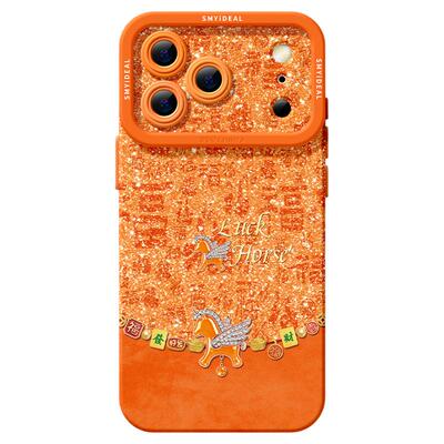 适用苹果18手机壳女款iphone17pro保护套13mini全包15防摔14/xs软air外壳8plus硅胶手链11橙色16马上有钱max