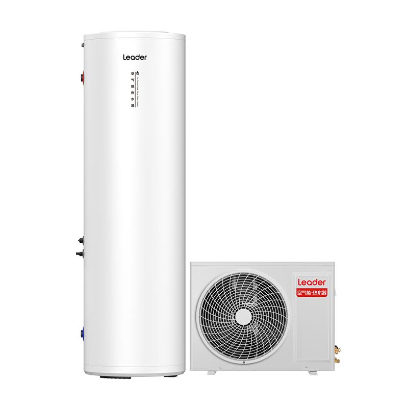 海爾智家leader200L空氣能熱水器家用熱泵1匹大容量一級能效PA7