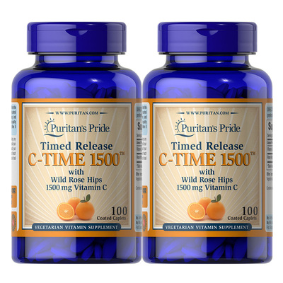 2瓶维生素c缓释片1500mg100片