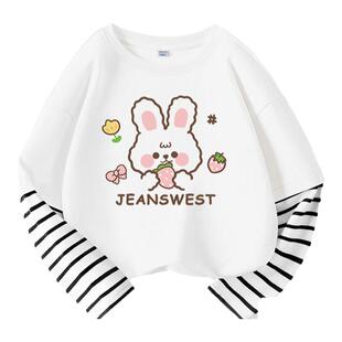 真维斯童装女童长袖t恤女大童春秋款纯棉上衣儿童春装假两件体恤