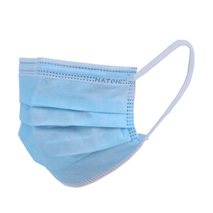 Naton纳通一次性学生正规医用外科口罩独立装灭菌级三层医疗防护