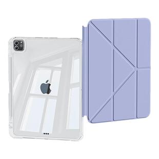 iPadpro保护壳抽拉滑轨3+Y折ipadmini7硬壳防弯ipadair7保护套ipad10代防摔壳11英寸透明防弯壳iPad11