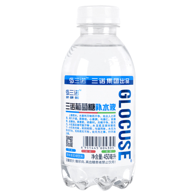 三诺葡萄糖补水液运动饮料