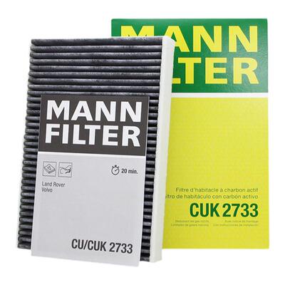 曼牌原厂空调滤芯CUK2733/2