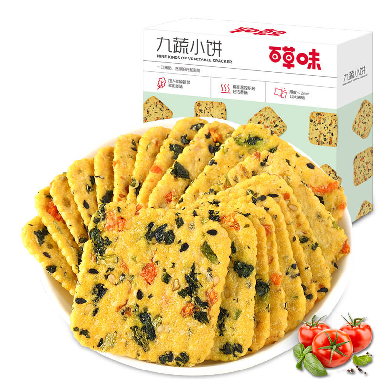 薄脆饼干BE&CHEERY/百草味