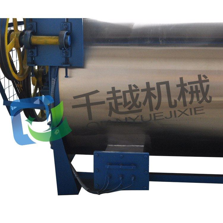 卧式工业洗衣机30公斤50公斤大型水洗设备洗布机半自动滤布清洗机,清洗/食品/商业设备,地毯/毛巾洗涤机,淘宝优惠券,粉丝福利购,淘宝优惠卷