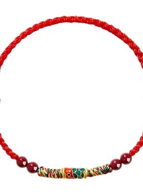 上岸锦鲤天然朱砂红绳手链本命年