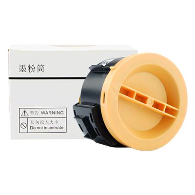 适用富士施乐P205bM205b粉盒