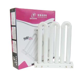 欧仕照明3U 36W三基色排管替代PAK-3P 25W替代YDW25-3U1四针灯管