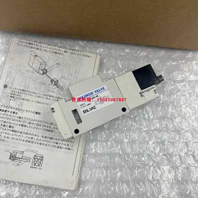 议价韩国SOLVAC 电磁阀SV390-4E SOLENOID VALVE 正品现货