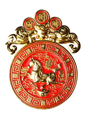 2026新年马年压胜钱摆件