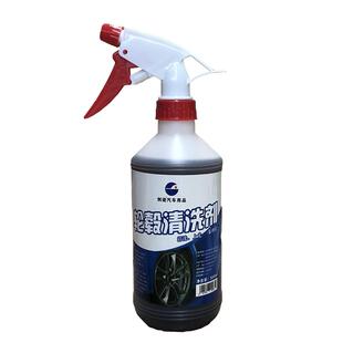 创迹汽车轮毂清洗剂强力清洁铁粉去锈铝合金钢圈轮毂除锈剂黄斑