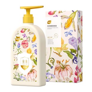 植护内裤清洗液除菌除螨洗内裤女士专研正品血渍清洗剂内衣洗衣液