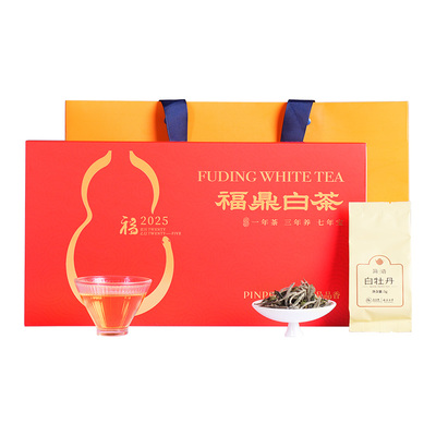 品品香2025白牡丹茶叶礼盒装100g