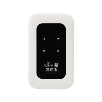 2026新款随身wifi移动无线wifi无线无限速4g纯流量免插卡wifi宿舍租房车载宽带路由器家用便携随身wifi无线网
