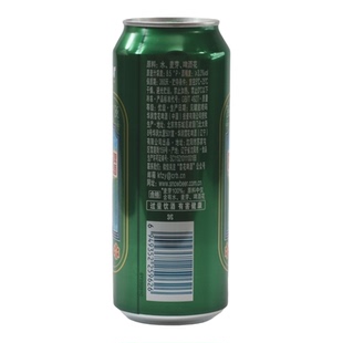 鸭绿江1950啤酒麦芽100%8.5度瓶装丹东旅游特产纪念品闷倒驴伴手