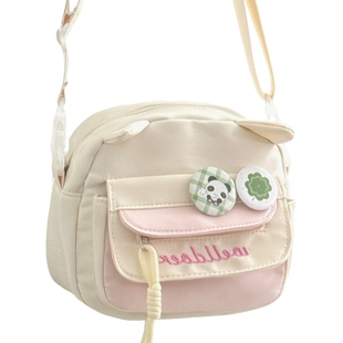 胡子鸡仔少女小包包可爱学生网红女孩迷你小背包高颜值女生斜挎包
