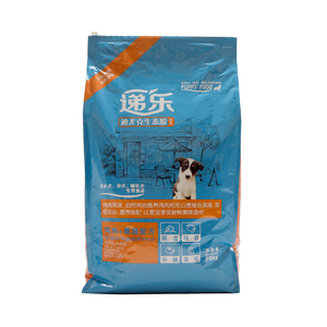 迪尤克中型金毛萨摩拉布边牧幼犬