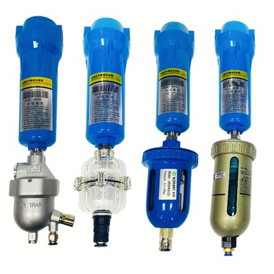 自动排水器压缩空气精密过滤器