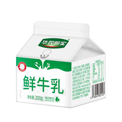华农原实冷藏鲜牛奶生牛乳巴氏杀菌低温奶儿童早餐纯牛奶200g*10