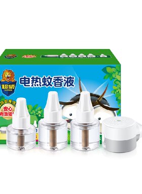 超威电蚊香液无烟直插芯棒