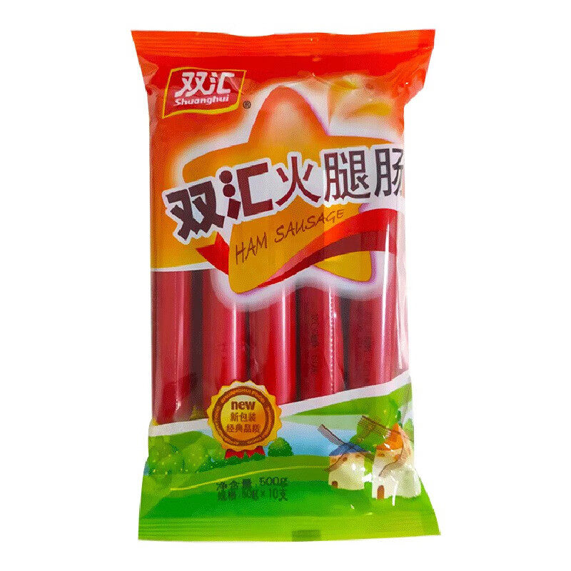 双汇火腿肠500g即食烧烤零食