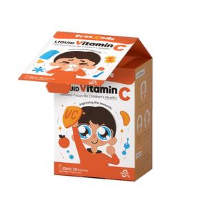 FreeCode维生素c儿童免疫力复合vc宝宝抵抗力婴幼儿液体维C旗舰店