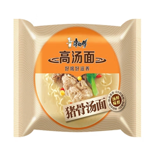 康师傅方便面袋装蘑菇臊子面枸杞红焖羊肉泡椒竹笋鸡面泡面混味