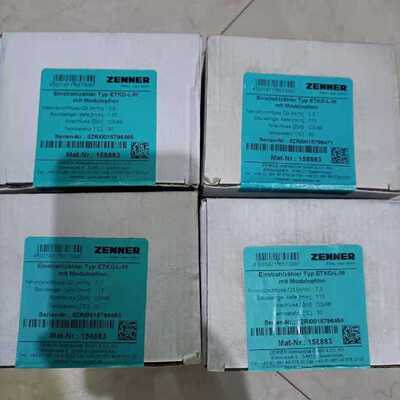 全新ZENNER真兰水表ETKD-L-M   158883,