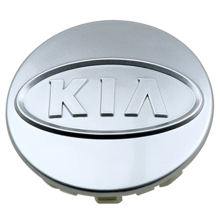 起亚轮毂盖K2K3K5锐欧智跑狮跑赛拉图福瑞迪千里马轮胎中心标志盖