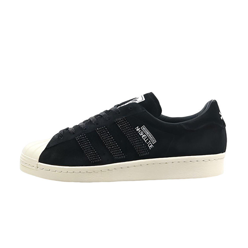 Adidas/阿迪达斯正品男女同款系带PU包裹性低帮板鞋M25785