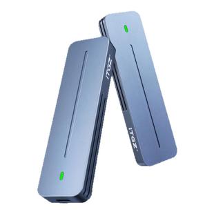 ITGZ m2固态硬盘盒NVMe/SATA双协议10G/20G外置盒手机电脑铝合金