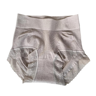 贝莱娅2575无缝中腰三角裤包臀女士高弹舒适内裤蕾丝边透气底裆