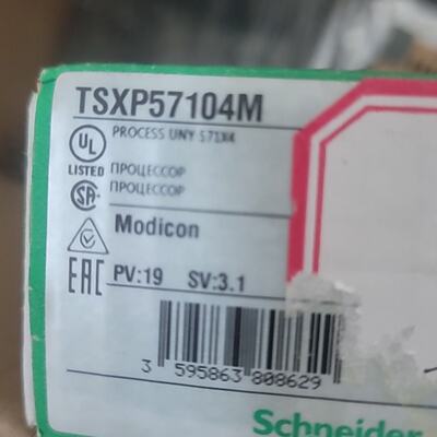 【议价-可维修】TSXP57104M 全新/二手均有货